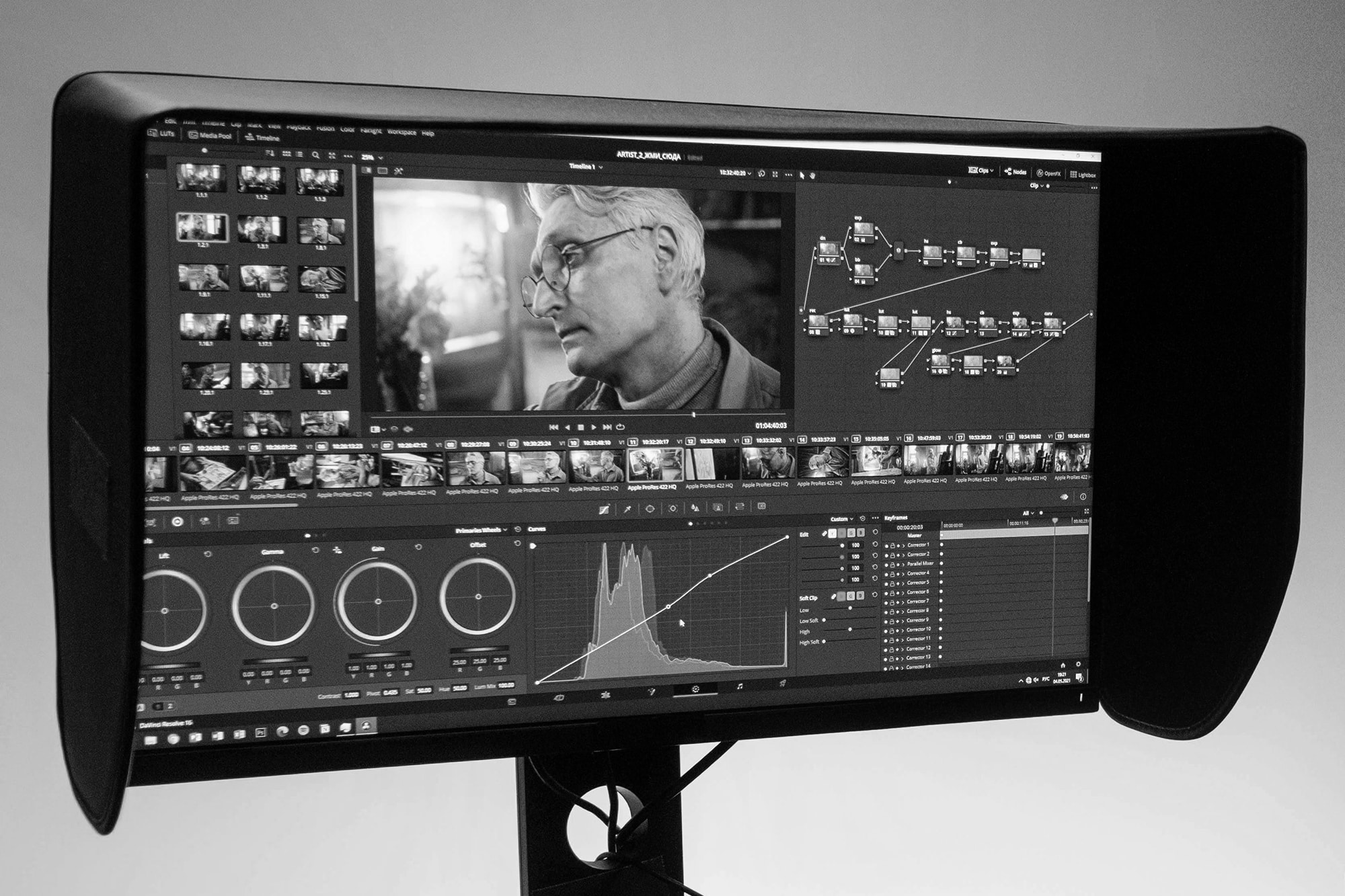 editing on a computer using a histogram
